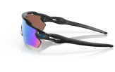 Päikeseprillid OAKLEY Radar EV XS Polished Black Prizm Deep Water Polarized Polished Black Prizm Deep Water Polarized