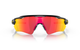 Päikeseprillid OAKLEY Radar EV XS Matte Black Prizm Ruby Matte Black Prizm Ruby