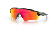 Päikeseprillid OAKLEY Radar EV XS Matte Black Prizm Ruby Matte Black Prizm Ruby