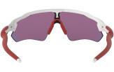 Päikeseprillid OAKLEY Radar EV Path Polished White Prizm Road Polished White Prizm Road