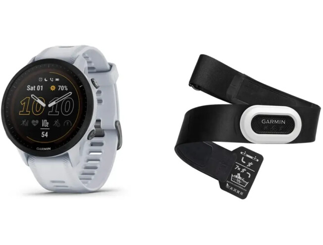 Spordikell Garmin Forerunner 955 Solar valge + HRM-Pro Plus Solar - Whitestone + HRM-Pro Plus