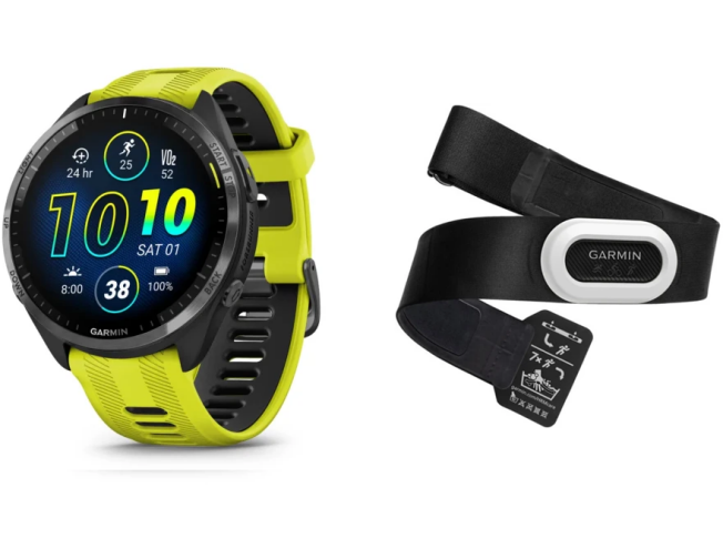 Spordikell Garmin Forerunner 965, Amp Yellow + HRM-Pro Plus pulsivöö Amp Yellow + HRM-Pro Plus pulsivöö