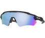 Päikeseprillid OAKLEY Radar EV Path Matte Black Prizm Deep Water Polarized Matte Black Camo Prizm Deep Water Polarized