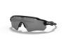 Päikeseprillid OAKLEY Radar EV Path Matte Black Prizm Black Polarized Matte Black Prizm Black Polarized