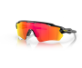 Päikeseprillid OAKLEY Radar EV XS Matte Black Prizm Ruby Matte Black Prizm Ruby